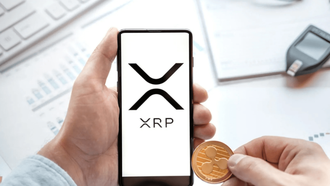 Ripple ODL Technology - XRPRightNow.com