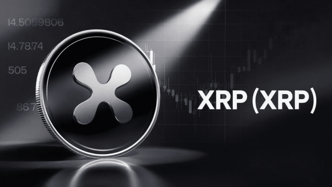 XRP Liquidity Pool - XRPRightNow.com